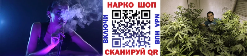 Купить наркотики цена Лысково Амфетамин Каннабис МЕФ ГАШ