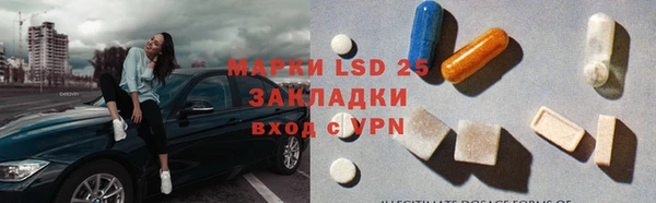 MDMA Premium VHQ Богородск