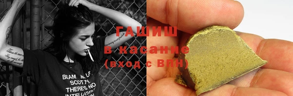 jwh Пересвет