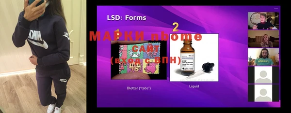MDMA Premium VHQ Богородск
