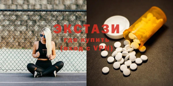 кокаин Переславль-Залесский