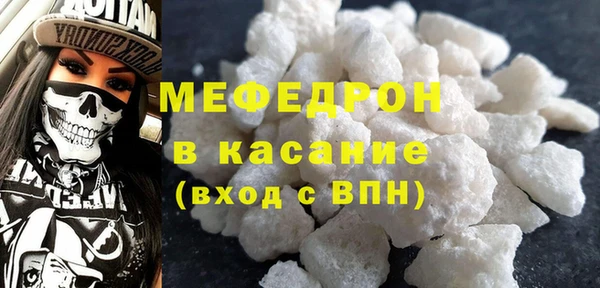 метадон Богданович