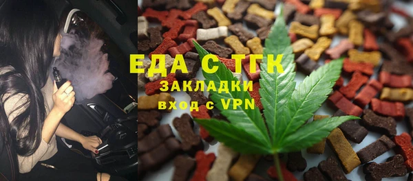 MESCALINE Покров