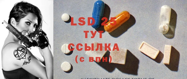 jwh Пересвет