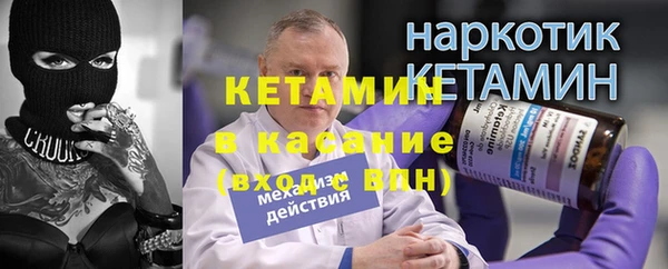 метадон Богданович