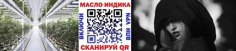 ссылка на мегу ТОР  купить  цена  Лысково  Дистиллят ТГК Wax 